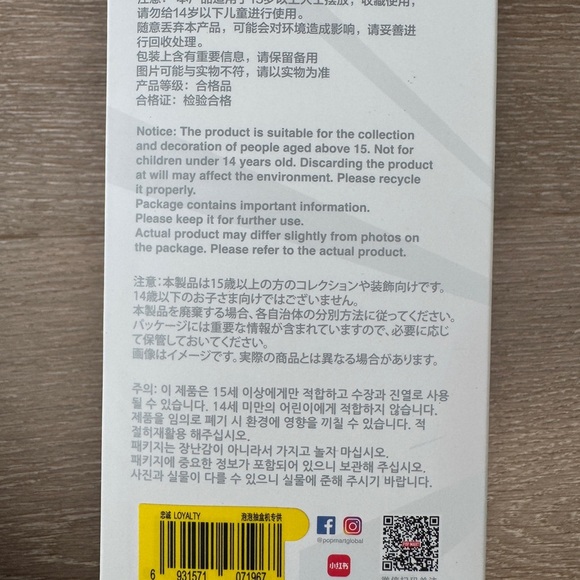 Pop Mart Labubu pink & yellow highlighter Big Into Energy LOYALTY Authentic NIB - Picture 3 of 4